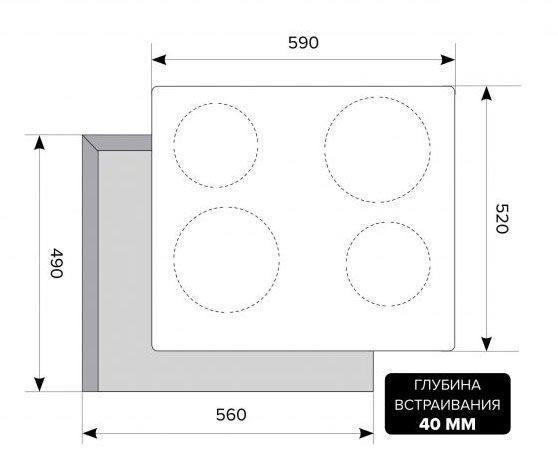 Варочная панель LEX HH 6040 BL купить с доставкой по Москве и Московской области в интернет-магазине ТехноВегас