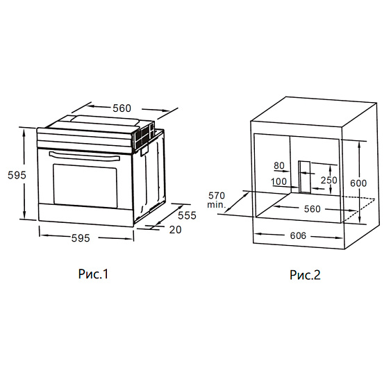 Встраиваемый газовый духовой шкаф Maunfeld MOGS703W купить с доставкой по Москве и Московской области в интернет-магазине ТехноВегас