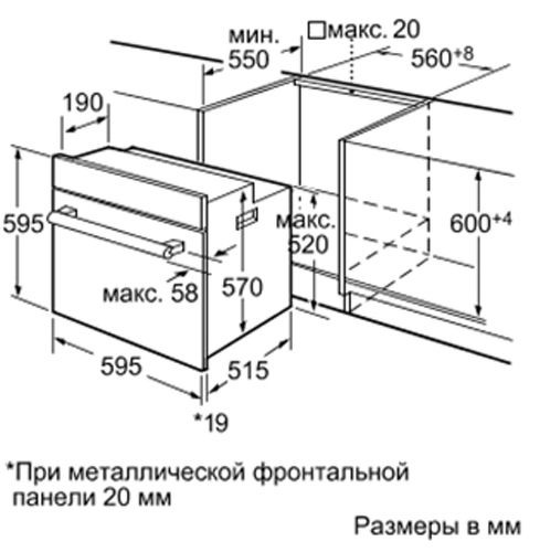 Духовой шкаф BOSCH hba 42s350 e