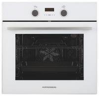 Духовой шкаф KUPPERSBERG HO 658 W