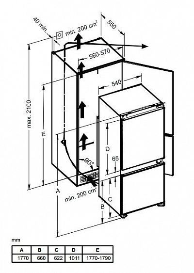 Встраиваемый холодильник Weissgauff WRKI 2801 MD купить с доставкой по Москве и Московской области в интернет-магазине ТехноВегас