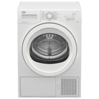 Сушильная машина BEKO dps 7205 gb5