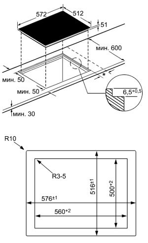 Поверхность NEFF t 15d40 x1 купить с доставкой по Москве и Московской области в интернет-магазине ТехноВегас