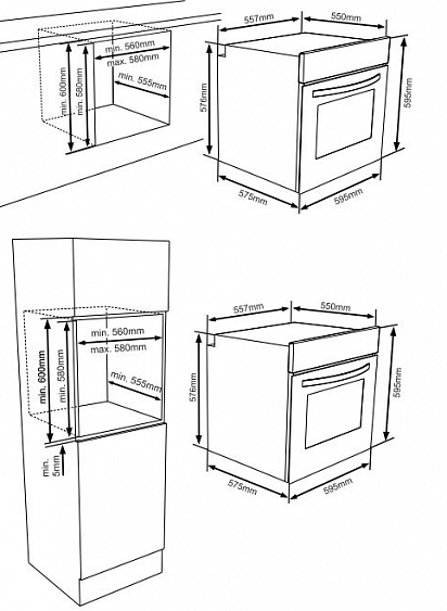 Духовой шкаф ZIGMUND & SHTAIN en 106.511 b купить с доставкой по Москве и Московской области в интернет-магазине ТехноВегас