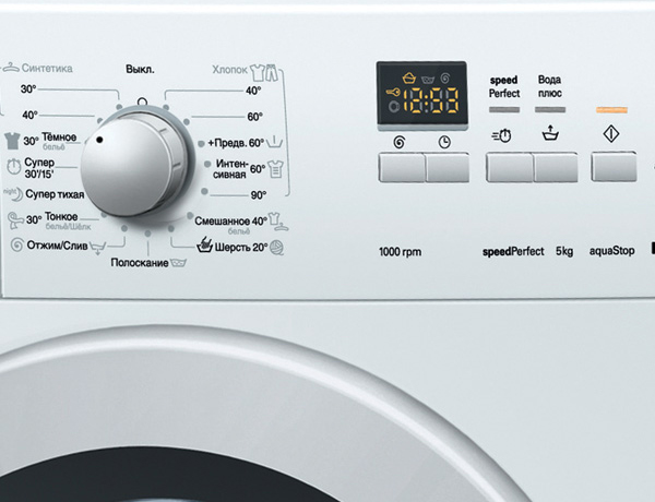 Стиральная машина SIEMENS ws 10g140 oe купить с доставкой по Москве и Московской области в интернет-магазине ТехноВегас