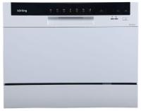 Посудомоечная машина KORTING KDF 2050 W