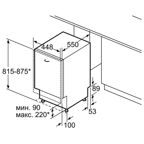 Посудомоечная машина SIEMENS SR 64M081 купить с доставкой по Москве и Московской области в интернет-магазине ТехноВегас