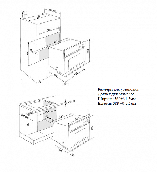 Духовой шкаф ZIGMUND SHTAIN EN 123.912 S купить с доставкой по Москве и Московской области в интернет-магазине ТехноВегас