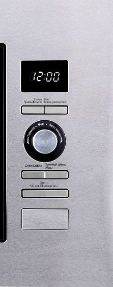 Микроволновая печь KORTING kmi 720 x купить с доставкой по Москве и Московской области в интернет-магазине ТехноВегас