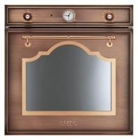 Духовой шкаф SMEG sc750ra-8