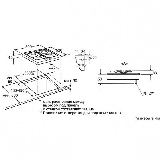 Поверхность NEFF t62r36s1 купить с доставкой по Москве и Московской области в интернет-магазине ТехноВегас