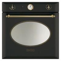 Духовой шкаф SMEG sc855a-8