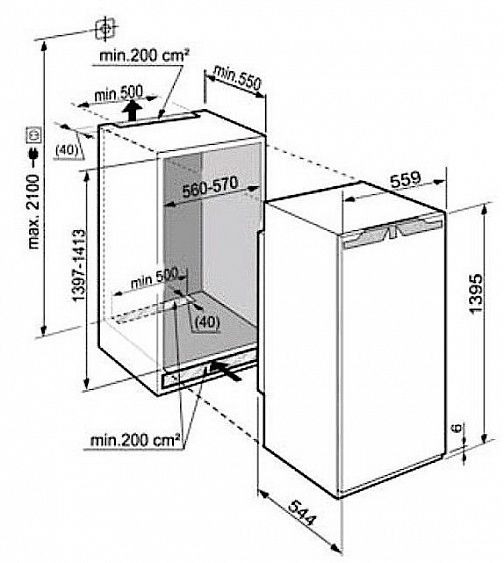 Встраиваемый холодильник LIEBHERR ik 2750-20 001 купить с доставкой по Москве и Московской области в интернет-магазине ТехноВегас
