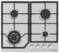 Встраиваемая газовая варочная панель MAUNFELD EGHS.64.43CS/G