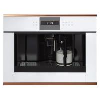 Встраиваемая кофемашина KUPPERSBUSCH CKV 6550.0 W7 Copper