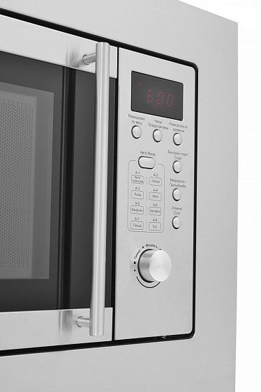 Микроволновая печь SCHAUB LORENZ SLM EE21D купить с доставкой по Москве и Московской области в интернет-магазине ТехноВегас