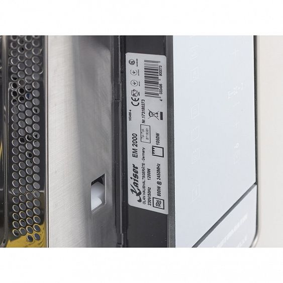 Микроволновая печь KAISER em 2000 купить с доставкой по Москве и Московской области в интернет-магазине ТехноВегас