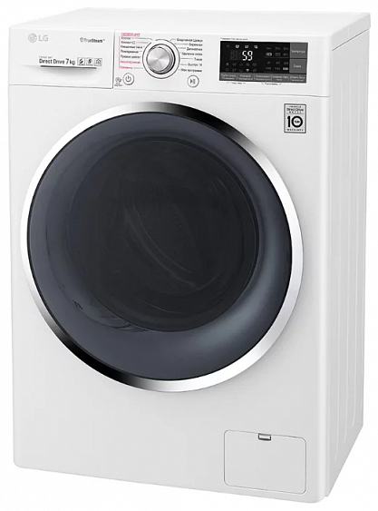Стиральная машина LG F-2J7HS2W купить с доставкой по Москве и Московской области в интернет-магазине ТехноВегас