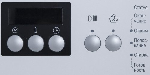 Стиральная машина BOSCH WAE24240OE