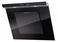 Вытяжка KUPPERSBUSCH KD 9570.0 BC Black Chrome