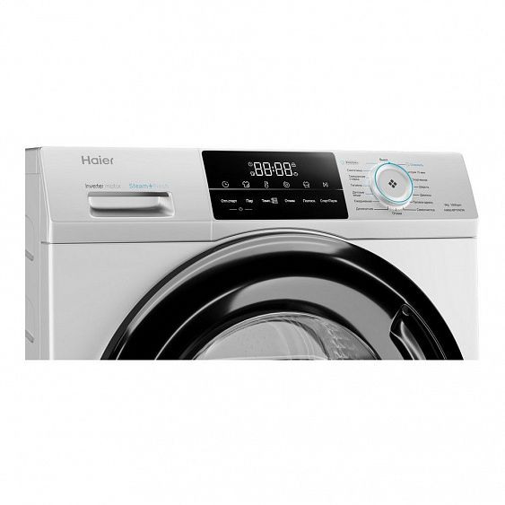 Стиральная машина HAIER HW60-BP10929AE купить с доставкой по Москве и Московской области в интернет-магазине ТехноВегас