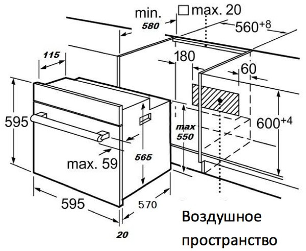 Духовой шкаф ZIGMUND & SHTAIN en 103.921 b купить с доставкой по Москве и Московской области в интернет-магазине ТехноВегас