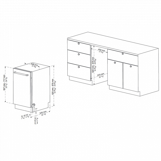 ПОСУДОМОЕЧНАЯ МАШИНА KORTING KDI 45488