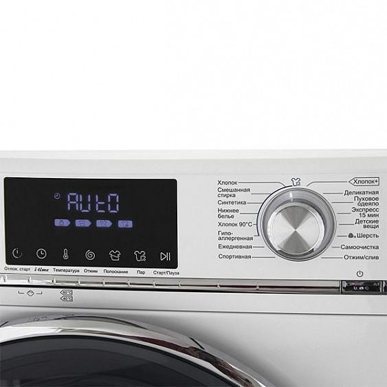 Стиральная машина Haier HW60-BP12758 купить с доставкой по Москве и Московской области в интернет-магазине ТехноВегас