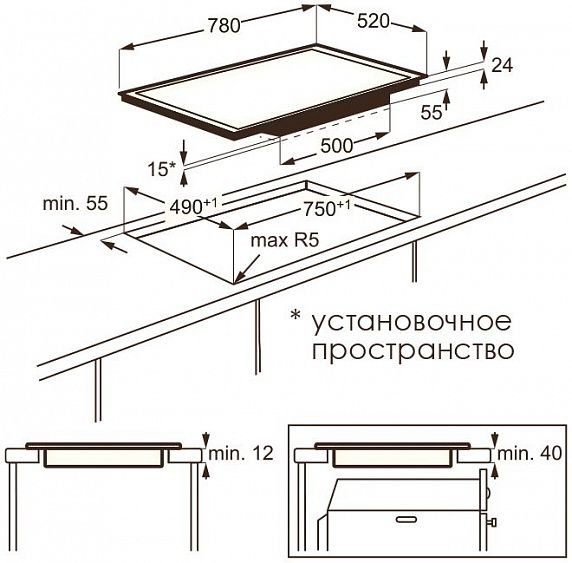 Поверхность AEG hk 589440 fg купить с доставкой по Москве и Московской области в интернет-магазине ТехноВегас