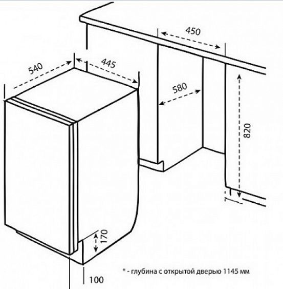 Посудомоечная машина  KORTING kdi 45165 купить с доставкой по Москве и Московской области в интернет-магазине ТехноВегас