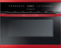 Микроволновая печь KUPPERSBUSCH EMWK 6551.0 J8 Hot Chili