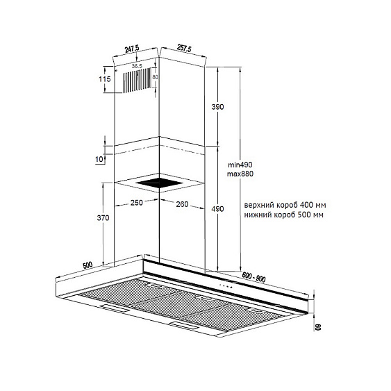 ВЫТЯЖКА KORTING KHC 9737 XGN