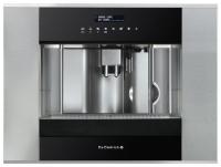 Встраиваемая кофемашина DE DIETRICH ded 1140 x