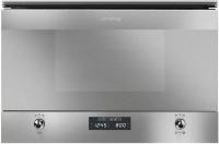 Микроволновая печь SMEG mp322x