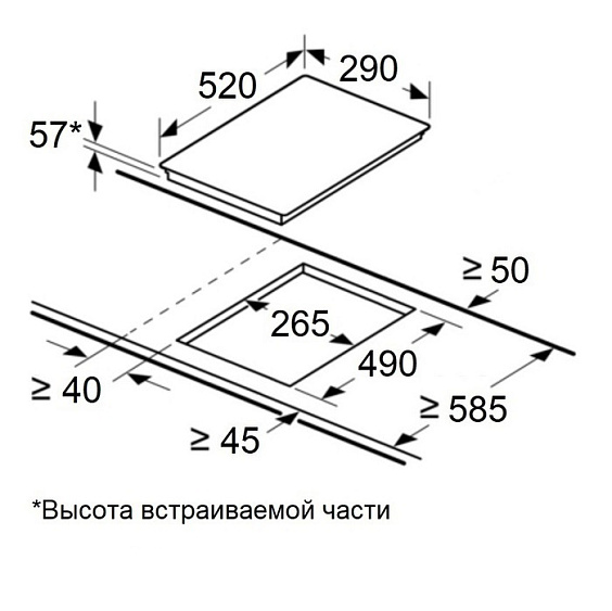 Встраиваемая индукционная варочная панель Maunfeld CVI.292S2BWH