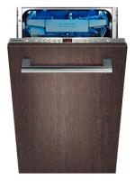 Встраиваемая посудомоечная машина SIEMENS sr 66t097