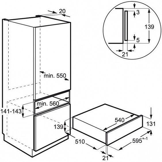 Ящик для упаковки в вакуум AEG KDE911423M