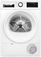 Сушильная машина BOSCH WQG232ALSN