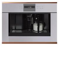 Встраиваемая кофемашина KUPPERSBUSCH CKV 6550.0 G7 Copper