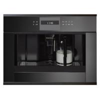 Встраиваемая кофемашина KUPPERSBUSCH CKV 6550.0 S2 Black Chrome
