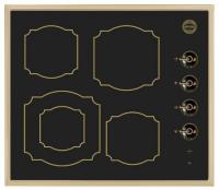 Варочная панель ARDESIA PM58RI