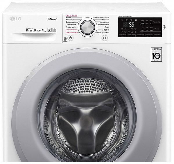 Стиральная машина LG F2M5HS4W купить с доставкой по Москве и Московской области в интернет-магазине ТехноВегас