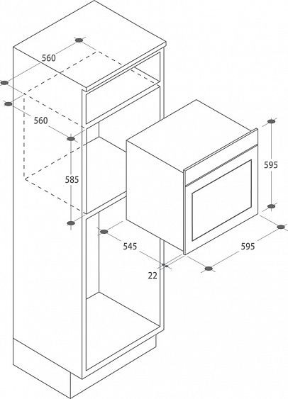 Духовой шкаф CANDY fxe829vx купить с доставкой по Москве и Московской области в интернет-магазине ТехноВегас