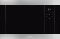 Микроволновая печь SMEG FMI320X2