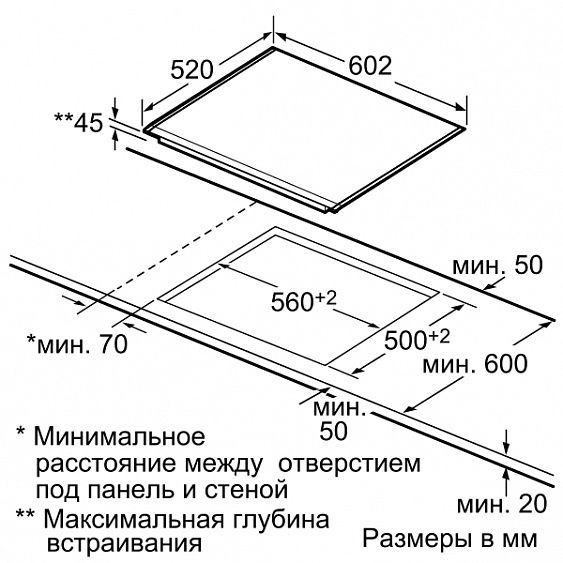 Поверхность SIEMENS et 675md11d купить с доставкой по Москве и Московской области в интернет-магазине ТехноВегас