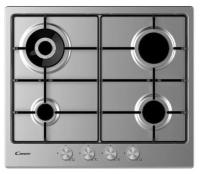 Встраиваемая газовая варочная панель Candy CHW 6BR4 WPX