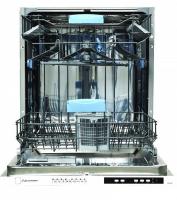 Посудомоечная машина SCHAUB LORENZ SLG VI6910