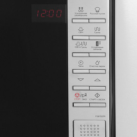 Микроволновая печь SAMSUNG fg87sstr купить с доставкой по Москве и Московской области в интернет-магазине ТехноВегас