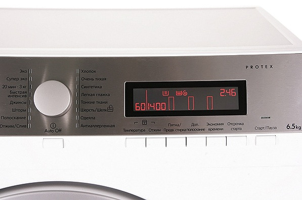 Стиральная машина AEG l 85470 sl купить с доставкой по Москве и Московской области в интернет-магазине ТехноВегас