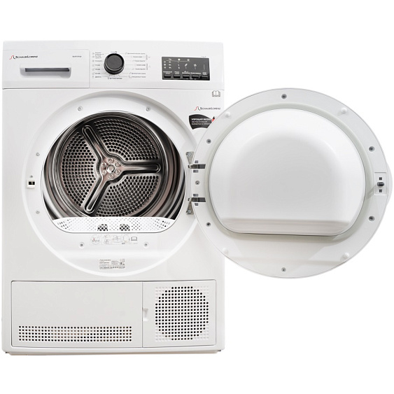 СУШИЛЬНАЯ МАШИНА SCHAUB LORENZ SLR F2722 купить с доставкой по Москве и Московской области в интернет-магазине ТехноВегас